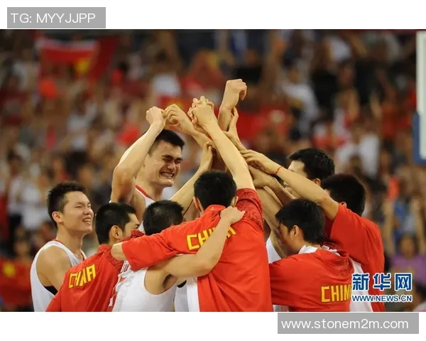 姚明职业单位的辉煌历程与对中国篮球发展的深远影响分析