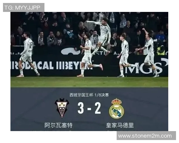 意甲激战：多特蒙德凭神扑绝杀皇马全场沸腾精彩集锦回顾